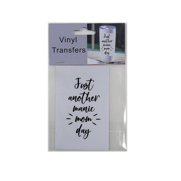 Vinyl Transfer With Text 