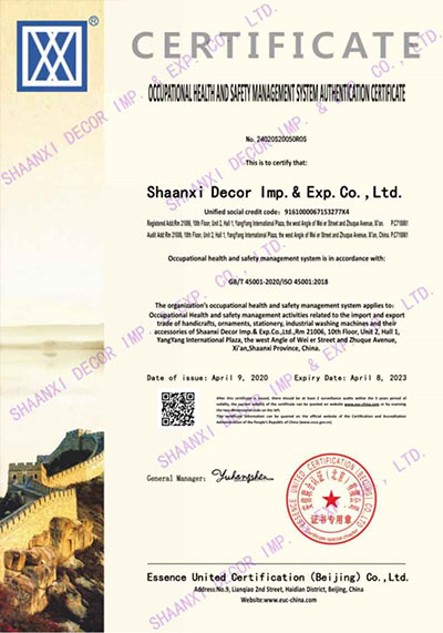 ISO9001 Quality Management System Certificate