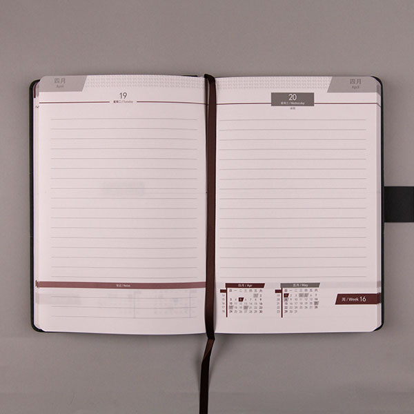 PU Hardcover Lined Journal