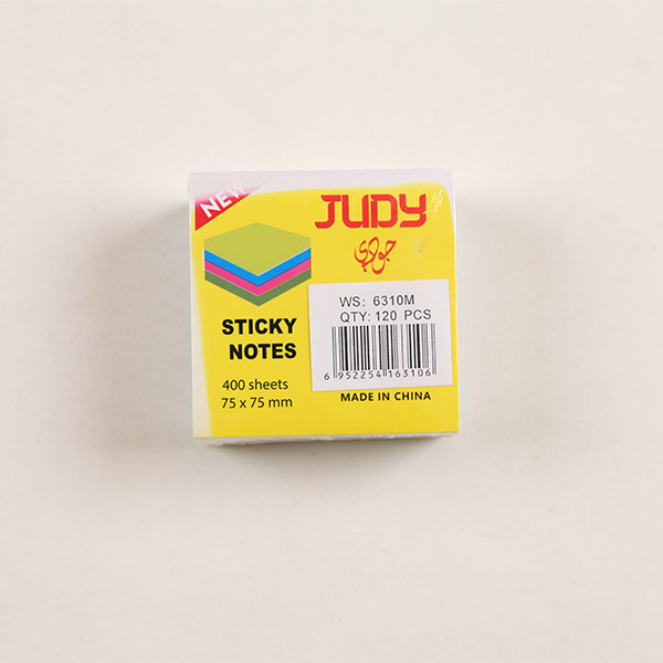 Sticky Notes Cube