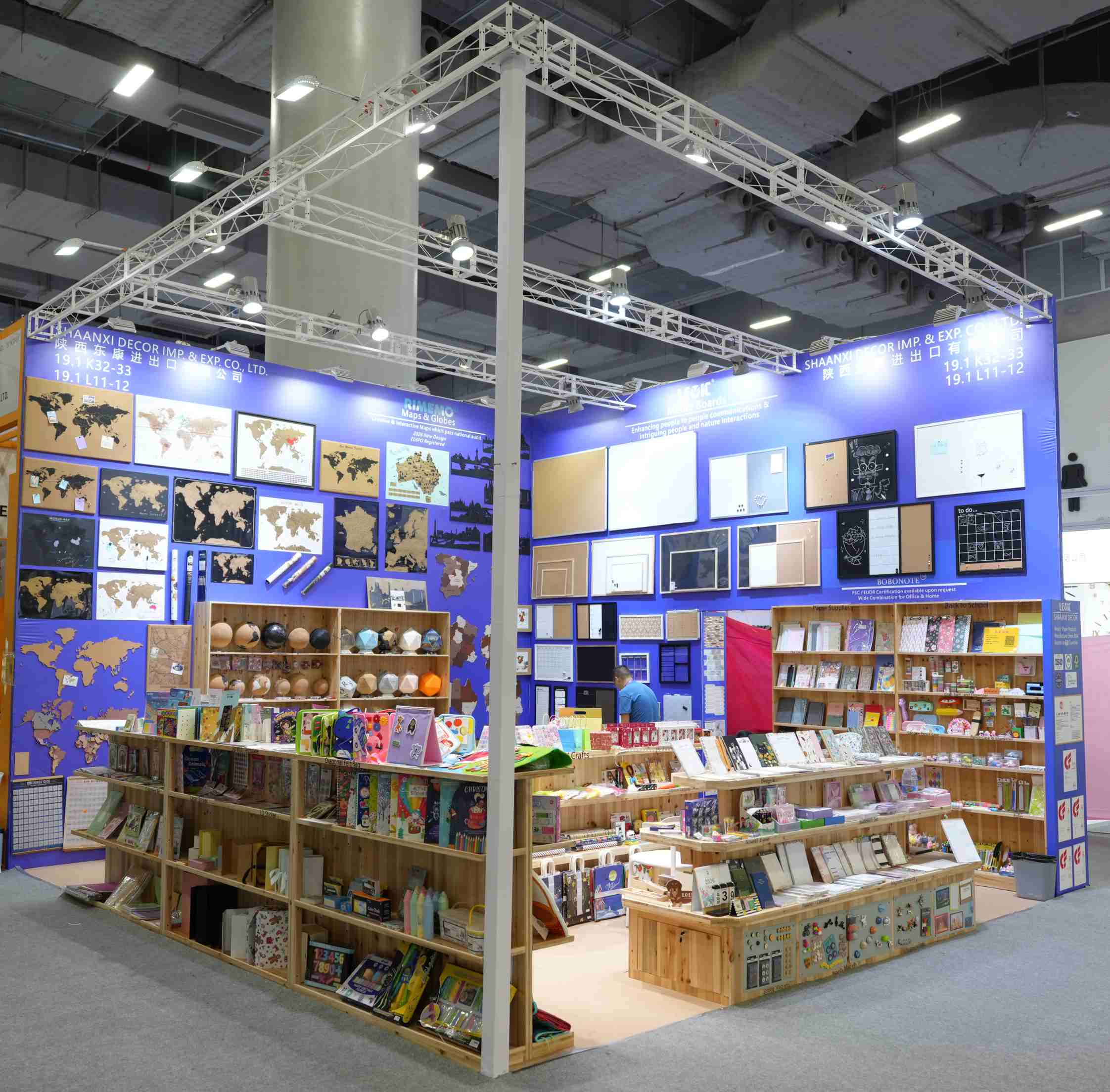 <i><strong>The 138th Canton Fair Ends Successfully, Linking Global Partner</strong></i>